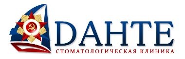 Аданте