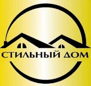Стильный дом
