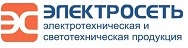ГК Электросеть