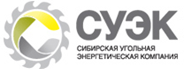 СУЭК