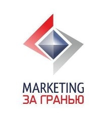 Маркетинговое Агентство