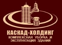 ООО Каскад-Холдинг
