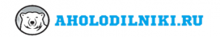 Aholodilniki