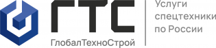 ГлобалТехноСтрой