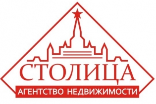 АН СТОЛИЦА