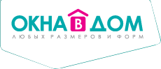 Окна в Дом