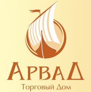 Арвад, Торговый Дом