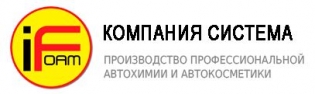 Система