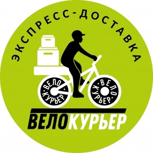 ВелоКурьер