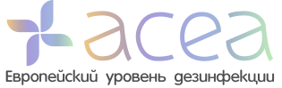 Ацея