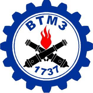 ВТМЗ