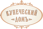 Гостиница Купеческий домъ