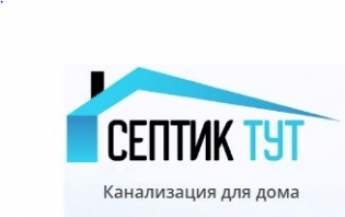 Тут удобно