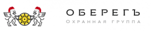 ООО Оберегъ