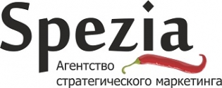 Специя
