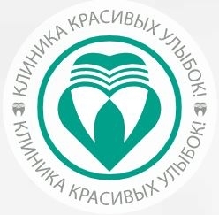 Стоматология Евродент