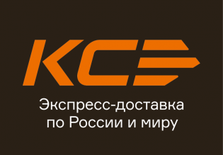 Курьер Сервис Экспресс