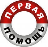 Сеть аптек Первая Помощь