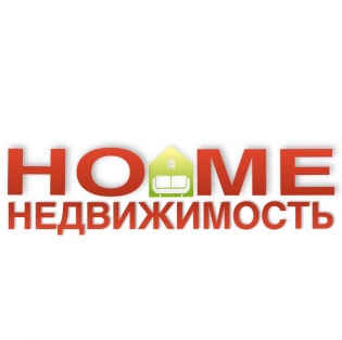 HOME Недвижимость