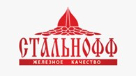 СТАЛЬНОФФ