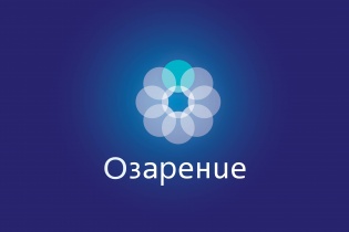 Центр Маркетинговых Исследований Озарение Сочи