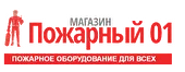 ПОЖАРНЫЙ01
