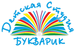 Политова ТЕ
