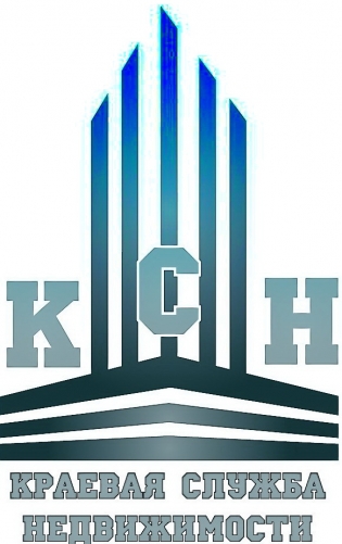 Краевая Служба Недвижимости