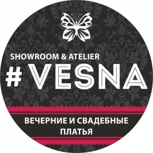 Весна