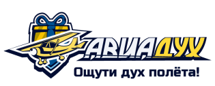 Аэроклуб Авиадух