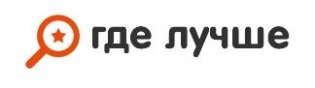 Где Лучше
