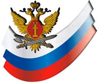 УИС