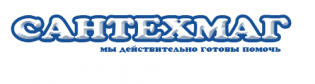 СантехМаг