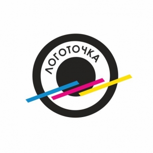 Промипласт