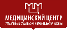 Государственное унитарное предприятие города Москвы Медицинский центр Управления Делами Мэра и Правительства Москвы