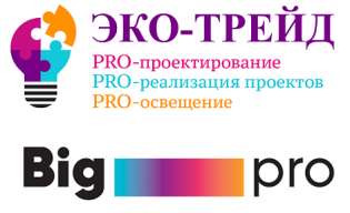 Эко-Трейд