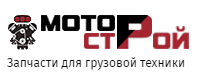 Мотор-Строй