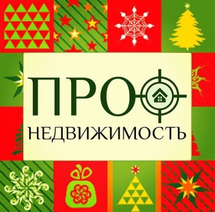 АРК ГГРУП