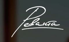 Реванта