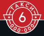 Такси
