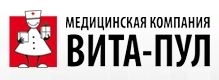 ВИТА-ПУЛ