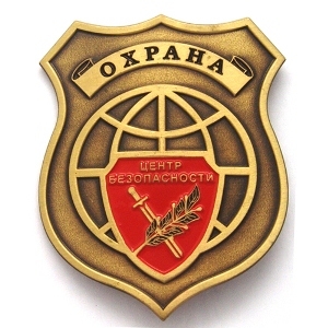 ЧОП ПАТРИОТ СН