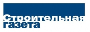 Строительная газета