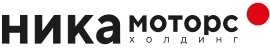 Ника Моторс