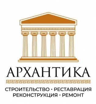 Архантика