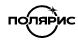 ПОЛЯРИС
