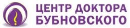 Центр Бубновского