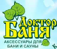 Стратегия Консалт