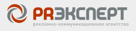 PR-Эксперт