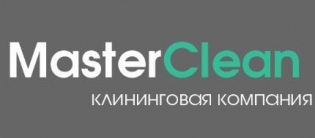 МастерКлин
